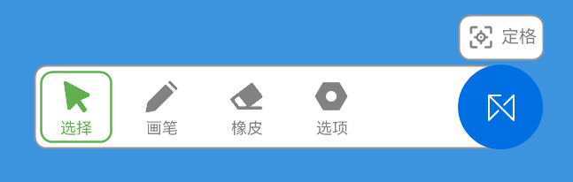 screen